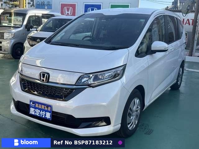 2023 Honda Freed Plus