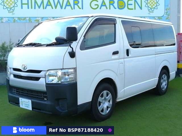 2016 Toyota Regius ACE VAN