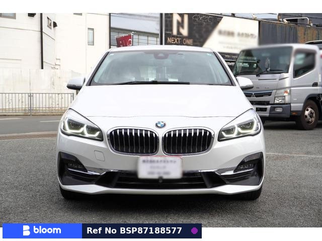 2020 BMW 2 Series