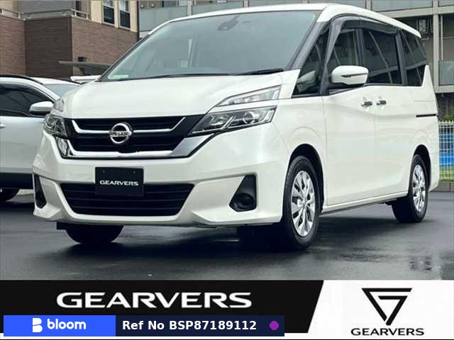2016 Nissan Serena