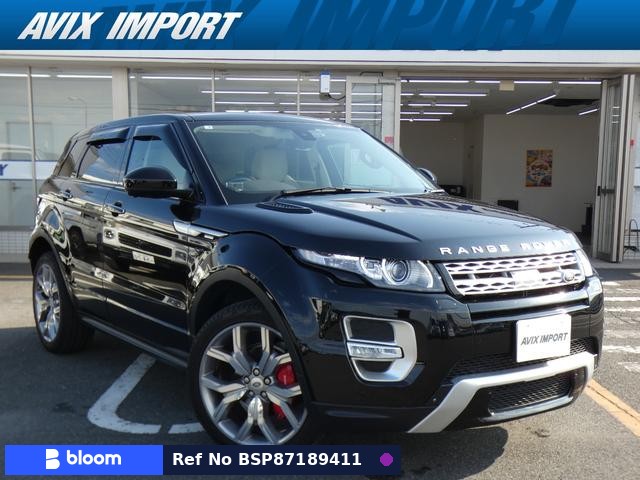 2015 Land Rover Range Rover Evoque