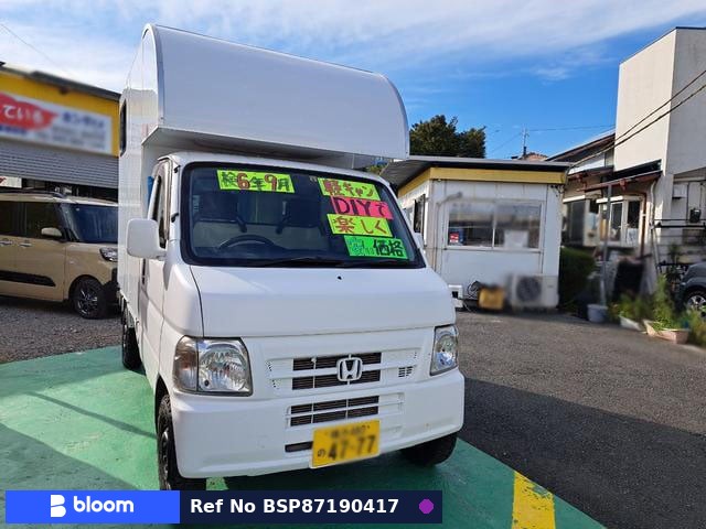 2002 Honda Acty Truck