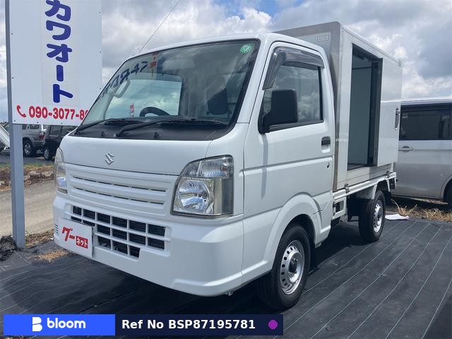 2015 Suzuki Carry Truck