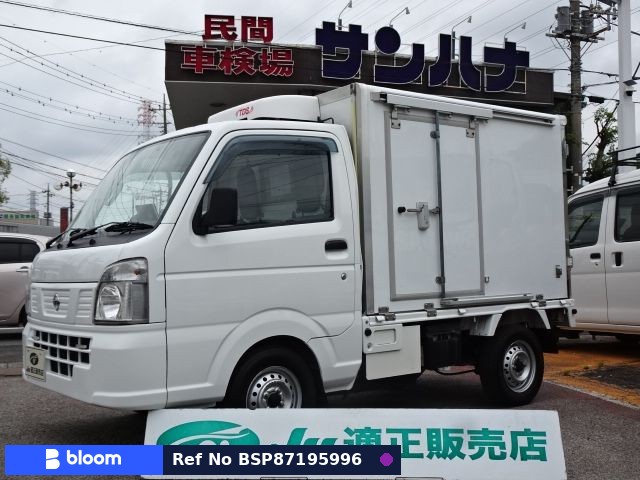 2019 Nissan NT100CLIPPER