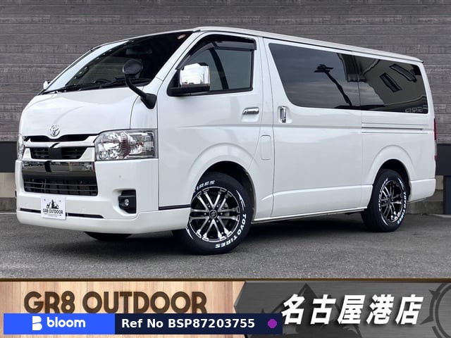 2023 Toyota Hiace VAN