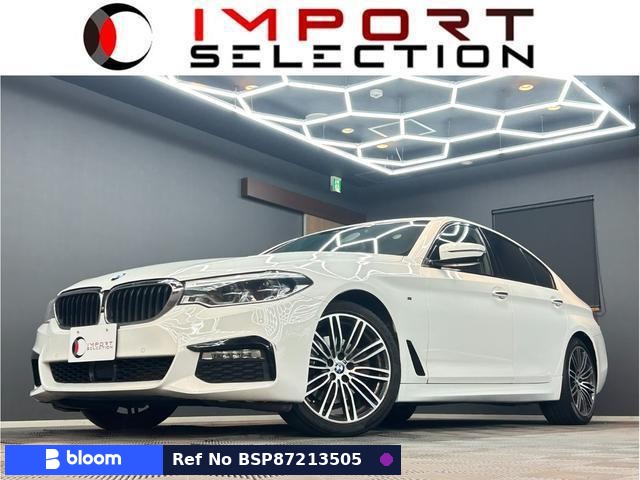 2017 BMW 5 Series