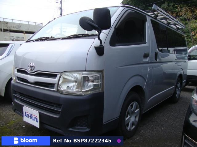 2011 Toyota Regius ACE VAN