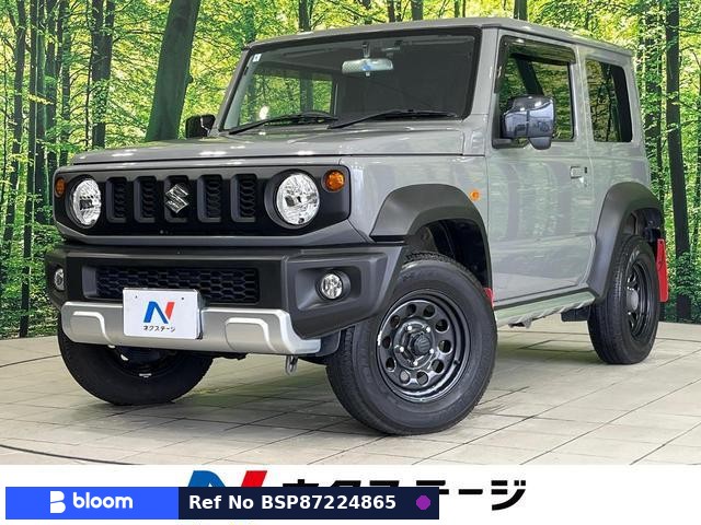 2020 Suzuki Jimny Sierra