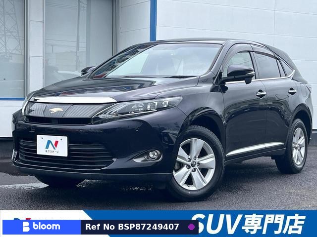 2017 Toyota Harrier