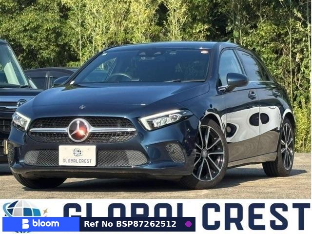 2020 Mercedes-Benz A Class