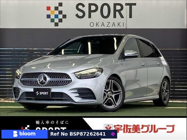 2019 Mercedes-Benz B Class