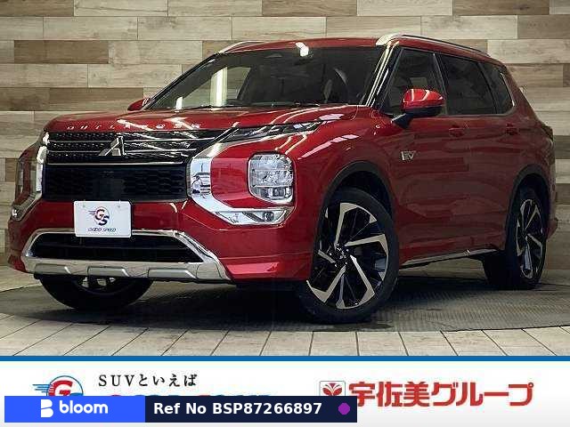 2022 Mitsubishi Outlander Phev