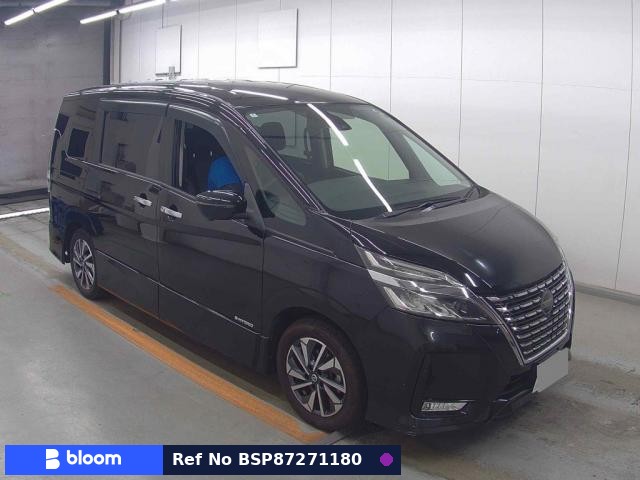 2020 Nissan Serena
