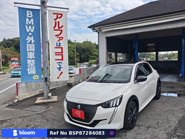 2021 Peugeot 208
