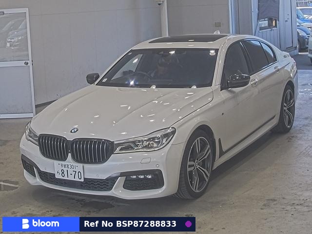 2016 BMW 7 Series