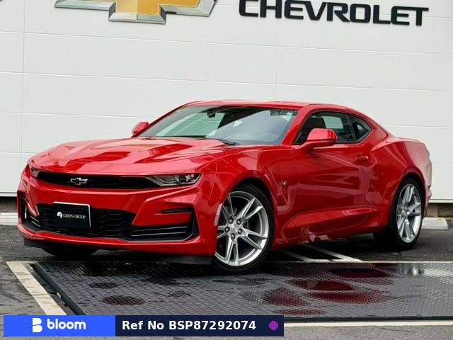 2023 Chevrolet Camaro