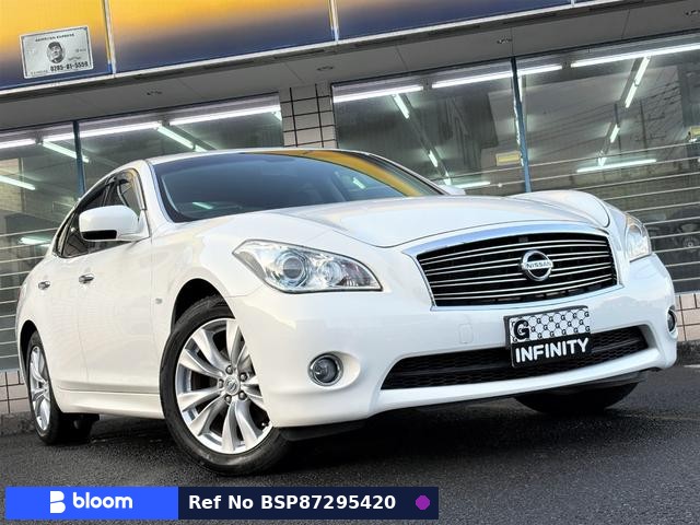 2010 Nissan Fuga