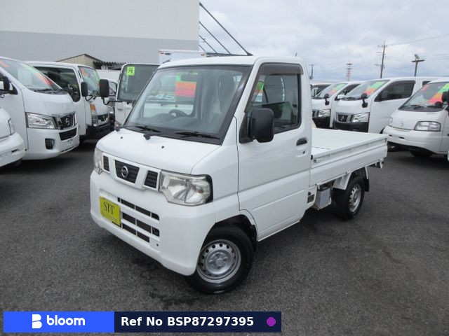 2013 Nissan NT100CLIPPER