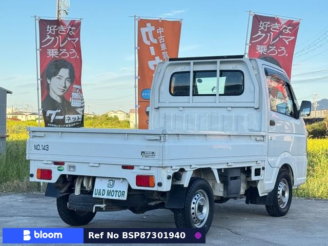 2014 Suzuki Carry Truck