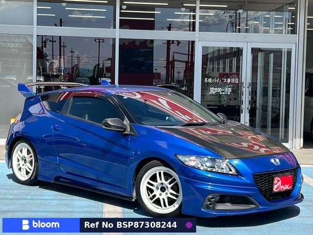2015 Honda CR-Z