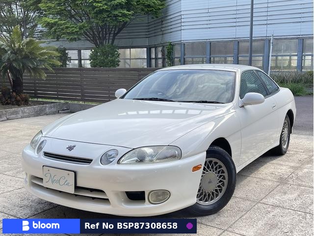 1997 Toyota Soarer