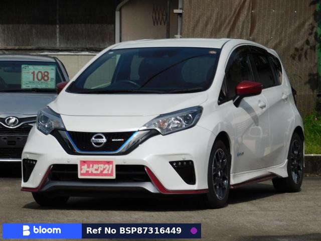 2019 Nissan Note
