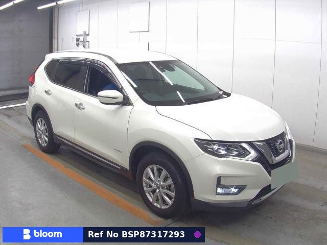 2017 Nissan X-Trail