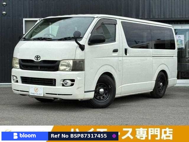 2007 Toyota Hiace VAN