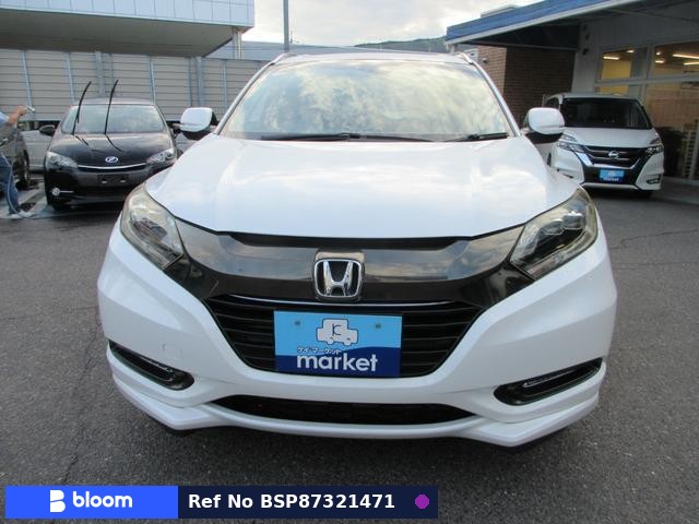2016 Honda Vezel