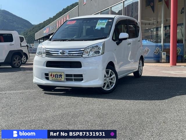 2020 Daihatsu Move