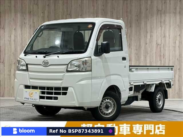 2015 Daihatsu Hijet Truck