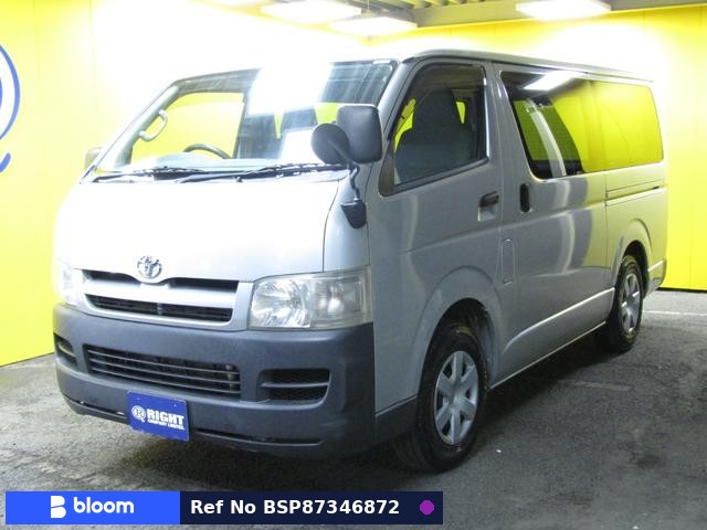 2005 Toyota Hiace VAN