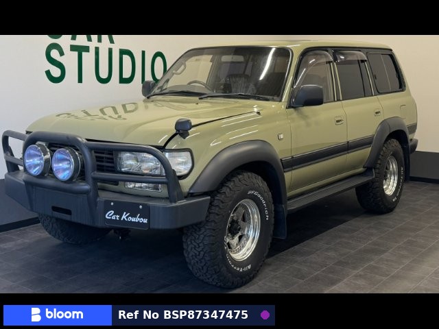 1996 Toyota Land Cruiser