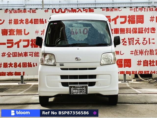 2012 Daihatsu Hijet Cargo