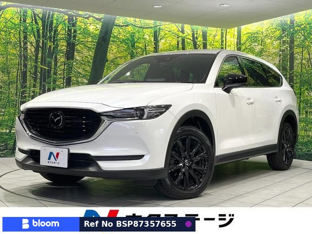 2021 Mazda CX-8