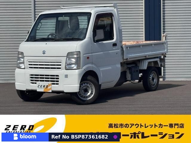 2012 Suzuki Carry Truck