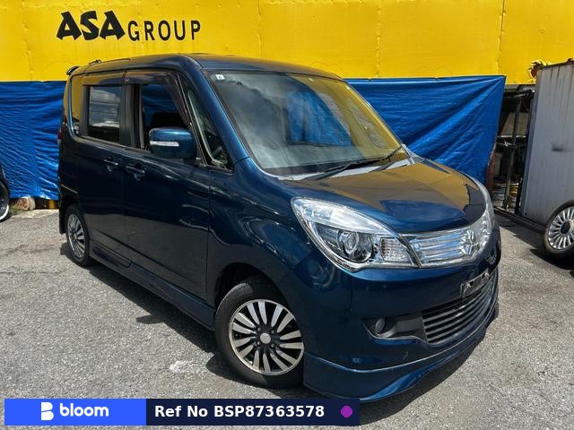 2011 Mitsubishi Delica D2
