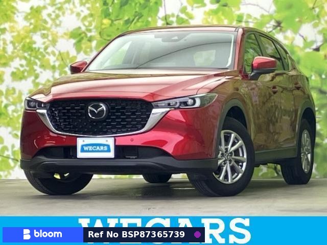 2023 Mazda CX-5