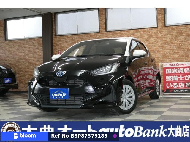 2020 Toyota Yaris