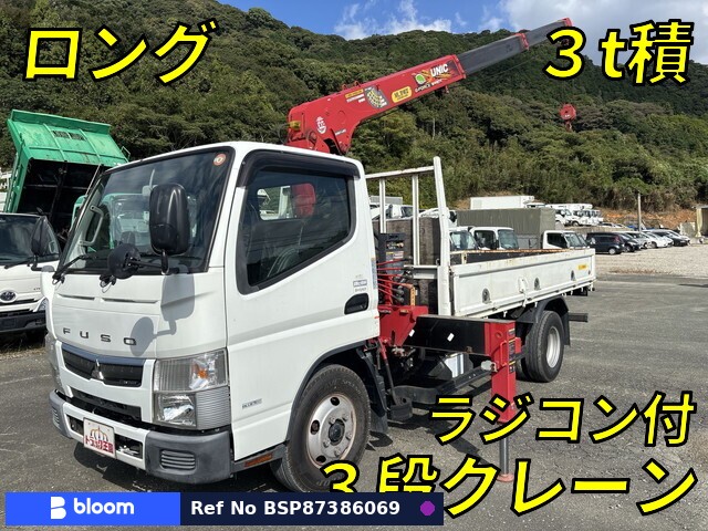 2019 Mitsubishi Canter Truck