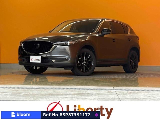 2021 Mazda CX-5