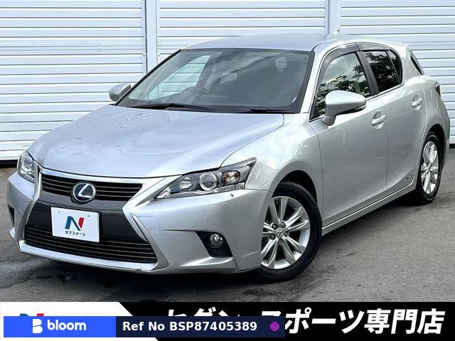 2016 Lexus CT