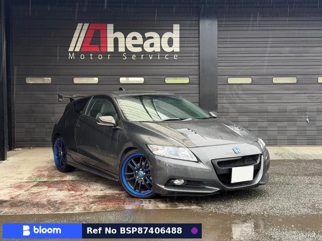 2010 Honda CR-Z