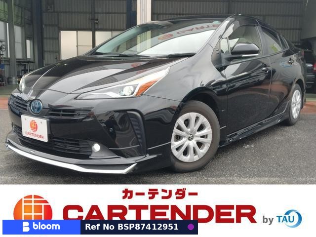 2021 Toyota Prius