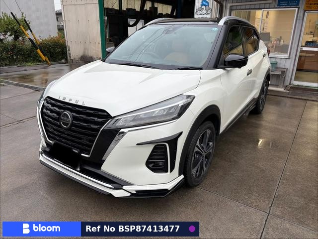 2021 Nissan Kicks