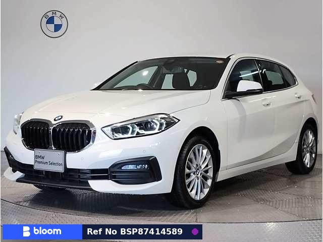 2023 BMW 1 Series