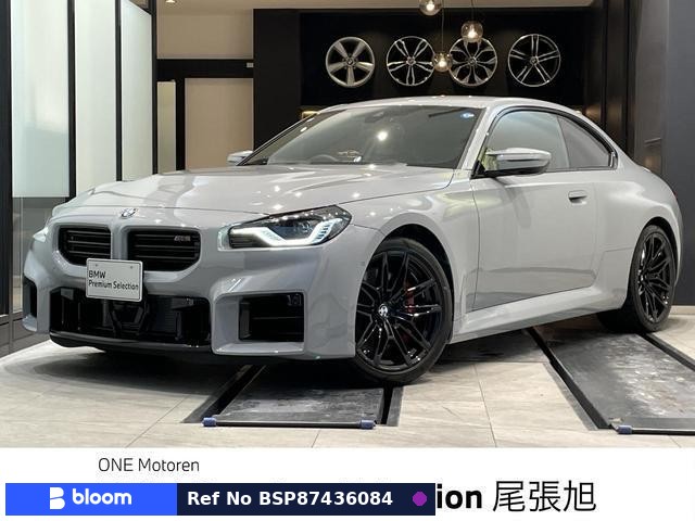 2025 BMW M2