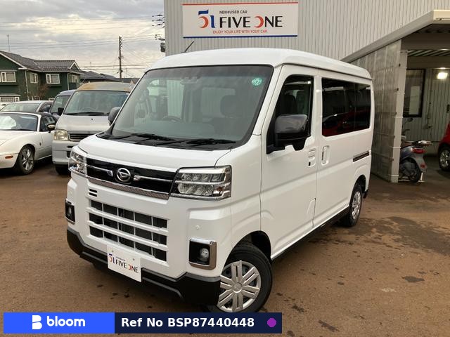 2023 Daihatsu Atrai