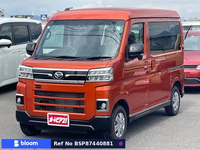 2024 Daihatsu Atrai