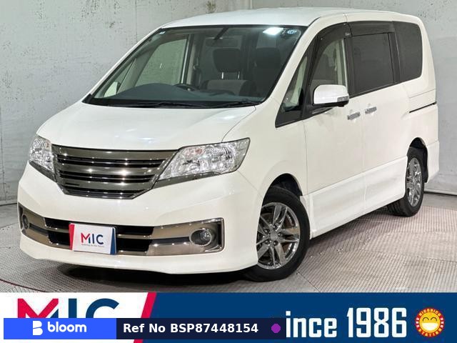 2012 Nissan Serena